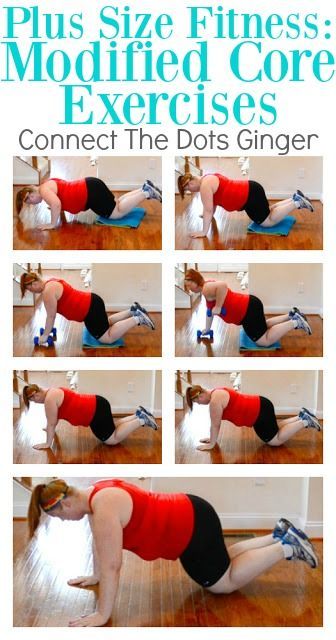 Modified Core Exercises for plus size fitness! At home exercise | workouts for women At Home Exercise, Fitness At Home, Exercise Workouts, Plus Size Fitness, Workouts For Women, Home Exercise, Fitness Routines, Fitness Plan, Core Exercises