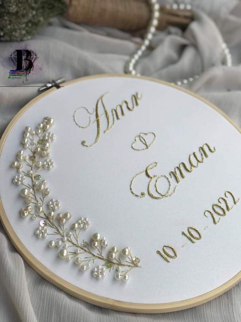 Wedding Embroidery Hoop Pattern Template, Wedding Embroidery Hoop Pattern, Wedding Hoop Art, Hand Embroidery Letters, Wedding Embroidery Hoop, Hoop Art Embroidery, Workplace Culture, Embroidery Hoop Art Diy, Hand Embroidery Patterns Free