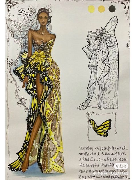 Animal Fashion Design, Fashion Design Sketches Digital, Butterfly Fashion Illustration, Creative Fashion Illustration, Fashion Sketchbook Inspiration, Fashion Illustration Tutorial, Fashion Design Books, Fashion Figure Drawing, Moda Chanel