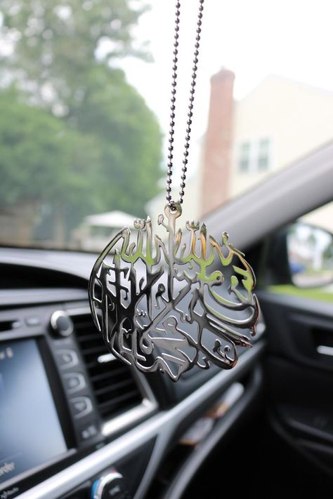 Kalma Shahada Pendant Car Decoration | Etsy Islamic Car Hanging, Learning Stories Examples, House Styling Interior, Wallpaper Islami, Learning Stories, House Styling, Silver Car, Islamic Wall Decor, Lovely Car