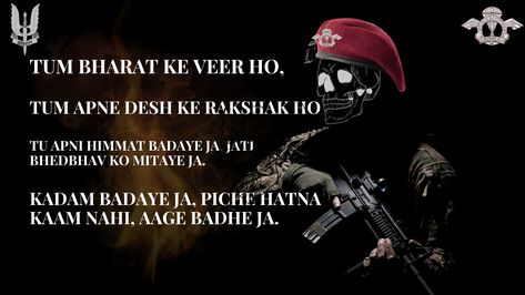 #indianarmy #india #army #indianairforce #indiannavy #indian #jaihind #bsf #instagram #love #crpf #indianarmylovers #armylife #commando #indianarmedforces #parasf #follow #ssb #ncc #itbp #delhi #specialforces #nda #airforce #mumbai #narendramodi #upsc #instagood #bhfyp #indianarmyvideo Para Sf, India Army, Indian Air Force, Indian Navy, Army Life, Indian Army, Armed Forces, Mumbai, Air Force