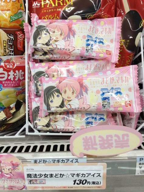 Snacks Japonais, Japan Snacks, Cute Snacks, Japanese Candy, Japan Aesthetic, Japanese Snacks, Kawaii Food, Japanese Aesthetic, Japan Food