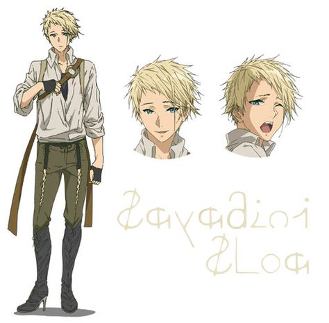 Violet Evergarden Anime Reveals Character Designs - News - Anime News Network Violet Evergreen, Anime Bebe, Violet Evergarden Anime, Kyoto Animation, Violet Evergarden, Character Sheet, An Anime, Anime Movies, Character Design Inspiration