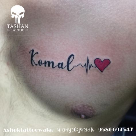 Name tattoo||ashoktattoowala||tashantattoo||palanpur||banaskhantha||gujarat|| Latest Tattoo Design, Heartbeat Tattoo, Latest Tattoos, Name Tattoo Designs, Name Tattoo, Name Tattoos, Photo To Video, Tattoo Studio, Tattoo Design