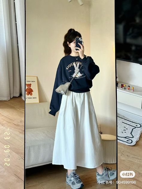 Minimalist Skirt Outfit, Autumn Outfit Women, Simple Style Outfits, Modesty Outfits, Muslim Outfits Casual, Casual Day Outfits, Long Skirts For Women, Fashionista Clothes, Easy Trendy Outfits