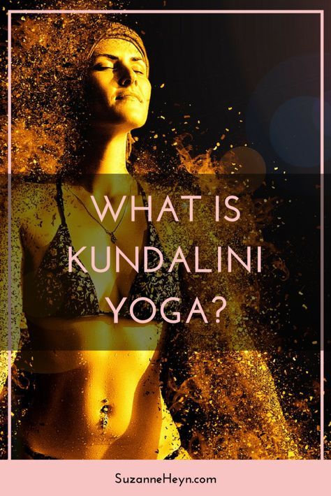 Click through to learn about kundalini yoga, a healing, spiritual practice designed to inspire happiness, peace and mindfulness for meditation. What Is Kundalini, Hata Yoga, Kundalini Meditation, Yoga Nature, Yoga Kundalini, Transcendental Meditation, Easy Meditation, Yoga Philosophy, Learn To Meditate