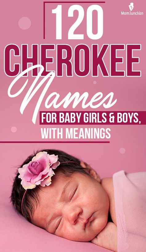 Cherokees generally have beautiful nature-inspired and tranquil-sounding names, but if you are looking for a one-of-a-kind name for your little one, check out this list of Cherokee names for boys and girls with wonderful meanings. Keep scrolling for the complete list and pick one that you think will bring a lot of auspicious luck to your newborn. Matrilineal Society, American Boy Names, Indian Girl Names, Indian Baby Girl Names, Indian Baby Names, Native American Words, Middle Names For Girls, Native American Baby Names, Indian Names