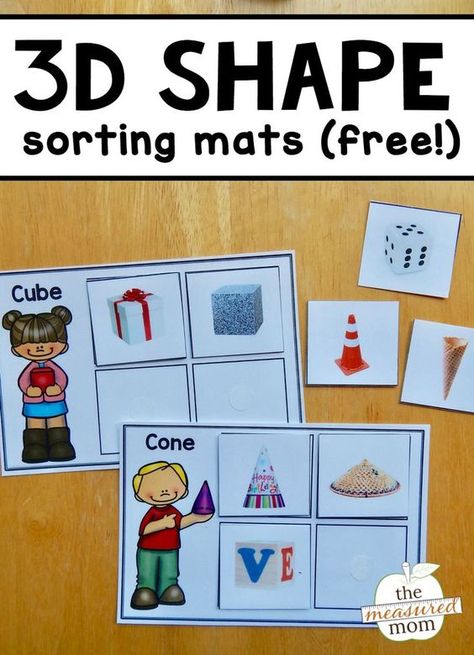 You'll love this set of free 3D shape sorting mats - with real images! The Measured Mom, Measured Mom, Learn Shapes, Shapes Kindergarten, Sorting Mats, 2d And 3d Shapes, Prek Math, Shapes Preschool, Learning Shapes