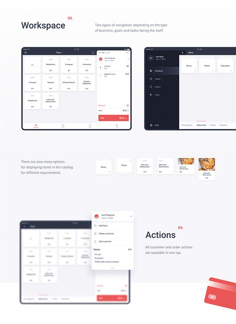Ui System, Ui Portfolio, Marketing Dashboard, Tablet Ui, Pos Design, Point Of Sale Display, Menu Design Template, Pos System, Ui Design Website