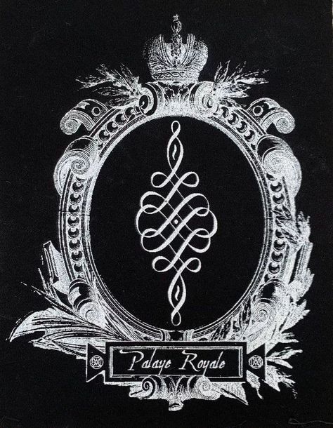 Palaye Royale Logo, Palaye Royale Tattoo, Band Wallpaper, Optical Illusion Drawing, Remington Leith, Illusion Drawings, Music Poster Ideas, Cool Album Covers, Palaye Royale