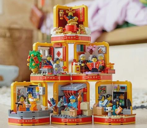 LEGO Chinese New Year 2022 sets debut for Year of the Tiger - 9to5Toys Lego Chinese, New Year Traditions, Chinese New Year Traditions, Kids Role Play, Tiger Gifts, New Years Traditions, God Of Wealth, Lego Toy, Buy Lego