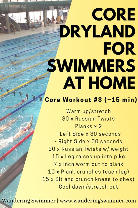 Competitive Swimming Workout Dryland, Swimmer Arms Workout, Swimmer Ab Workout, Workout For Swimmers At Home, Gym Workout For Swimmers, Swimmers Dryland Workout, Swim Gym Workout, Swimmers Workout Exercises, Swimmers Gym Workout