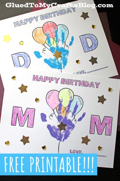 Diy Birthday Cards For Dad, Happy Birthday To Brother, Happy Birthday Crafts, Kids Birthday Crafts, Happy Birthday Mommy, Birthday Cards To Print, Dad Crafts, Happy Birthday Cards Printable, Birthday Card Craft