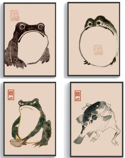 Vintage Art Exhibition Poster, Matsumoto Hoji Frog, Japan Illustration Art, Wabisabi Art, Matsumoto Hoji, Frog Painting, Frog Wall Art, Kintsugi Art, Vintage Frog