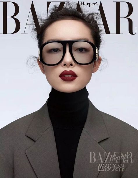 Bazaar Beauty (Harper's Bazaar China) Big Sunglasses Women, Fei Fei Sun, Glasses Inspiration, Mode Editorials, Make Up Inspiration, Oversized Glasses, Big Sunglasses, Fashion Eye Glasses, Harper's Bazaar