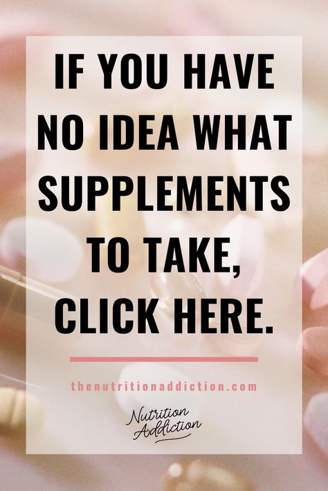 Good Vitamins For Women, Smoothies Vegan, Women Supplements, Healthy Supplements, Developing Healthy Habits, Supplements For Women, Vitamins For Women, Workout Supplements, Best Supplements