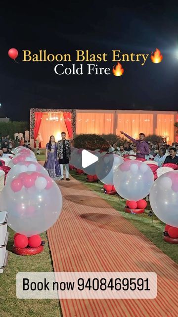 Rajkot The Wedding Villa on Instagram: "👀 Balloon Blast Entry🔥 9408469591
Book now
🤩Lowest price in Rajkot 🤩

#reels #bride #wedding #weddingday #rajkot #explorepage #trending" Wedding Dances, Wedding Villa, Fire Book, Wedding Dance, Wedding Shoot, Bride Wedding, Diwali, Lowest Price, Balloons