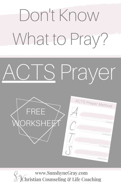 Learn all about the ACTS prayer method to help you pray when you don't know what to say. Go to the article for real examples of the ACTS prayer guide. Click through to get your free printable worksheet. ACTS prayer model | ACTS Prayer Printable #prayer #acts #mentalhealth #wellness #faith #christianliving #christiancounseling Acts Prayer Model Printable, Kids Prayer Journal, Acts Prayer, Prayer Journal Template, Prayer Journal Printable, Prayer Guide, The Peace Of God, Types Of Prayer, Giving Thanks To God