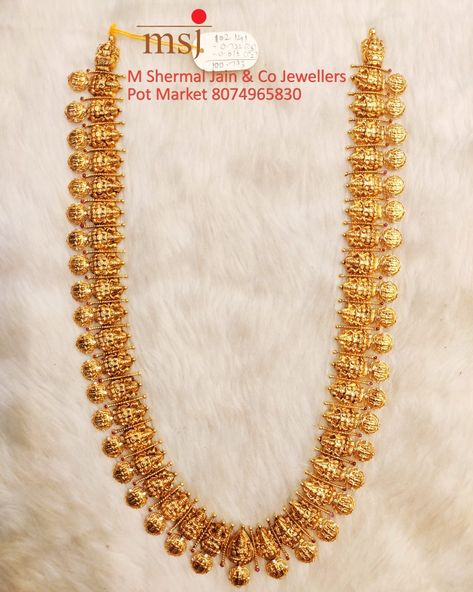 100 Grams Gold Long Haram, Gold Jewels Design Haram, Kasu Mala, Haram Designs, Wedding Jewelry Sets Bridal Jewellery, Gold Temple Jewellery, Long Haram, Gold Jewels Design, Gold Bridal Necklace