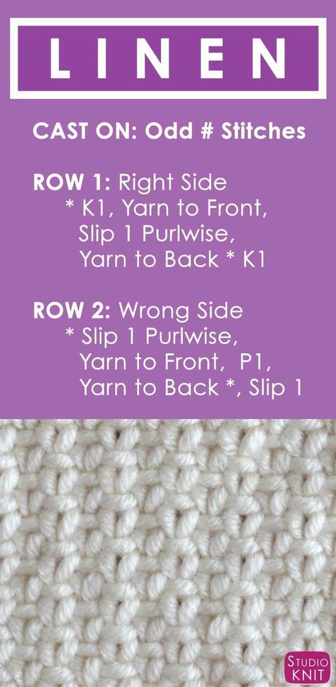 Flat and pretty! How to Knit the Linen Stitch with Free Written Pattern and Video Tutorial by Studio Knit. #StudioKnit #knittingpattern #knitstitchpattern #howtoknit Knit Linen Stitch, Crochet Stitch Pattern, Studio Knit, Linen Pattern, Linen Stitch, Stitch Tutorial, Knitting Needles Sizes, Knitting Instructions, How To Purl Knit