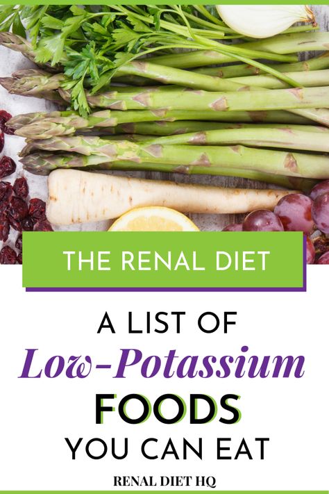 Want to know which low potassium foods you should eat when your potassium levels are too high when you have chronic kidney disease?  In this post, you'll learn about high potassium foods + what to eat on a renal diet when you want to lower potassium levels due to following a low potassium renal diet. Learn how to follow a low potassium diet and what to include on your low potassium menu here! Low Potassium Foods Renal Diet | Foods Low in Potassium Renal Diet #RenalDiet #KidneyDisease #KidneyDiet Low Potassium Foods, Renal Diet Food List, Renal Friendly Recipes, Kidney Diet Recipes, Ckd Recipes, Kidney Friendly Recipes Renal Diet, Food For Kidney Health, Low Potassium Recipes, Low Potassium Diet