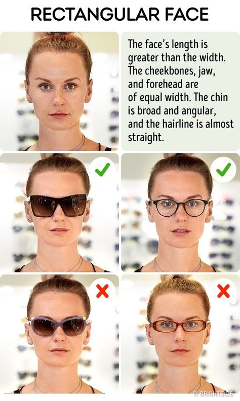 How to Pick the Perfect Sunglasses for Your Face Type Rectangle Face Shape, Face Shape Sunglasses, Glasses For Face Shape, Rectangle Face, Facial Proportions, Glasses For Your Face Shape, Mode Tips, Heart Face Shape, Long Faces