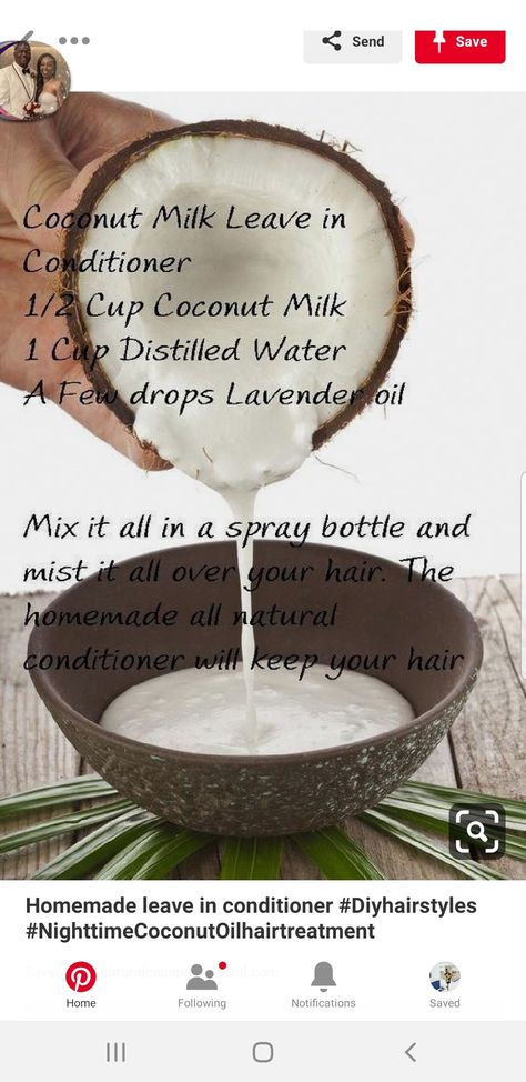 Homemade Leave In Conditioner, Natural Hair Recipes, Milk Hair, Homemade Shampoo, Natural Conditioner, Diy Shampoo, Baking Soda Shampoo, Homemade Hair Products, Diy Hair Care