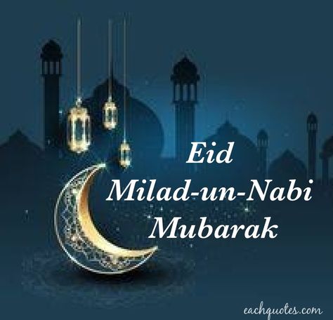 Miladunnabi Mubarak, Juma Mubarak Quotes, Eid Miladun Nabi, Eid E Milad Un Nabi, Milad Un Nabi Mubarak, Eid E Milad, Eid Milad Un Nabi, Eid Festival, Milad Un Nabi