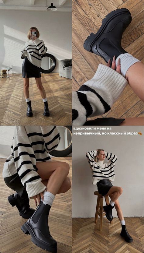 Autumn Shoes 2023, Chelsea Boot Outfits Women, White Chelsea Boots, Chelsea Boots Outfit, Zara Looks, Look Rock, Casual Outfit Inspiration, Cold Outfits, Chelsea Boots Women