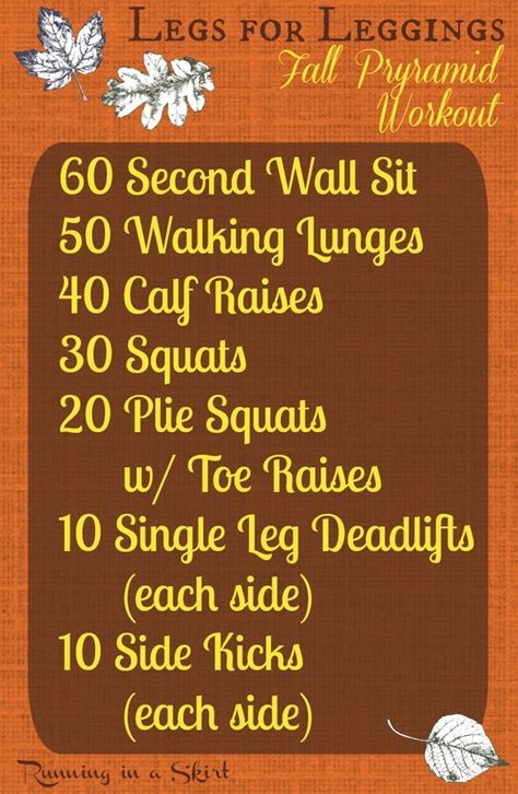 Legs for leggings workout. Pyramid Workout, College Workout, Workout From Home, Plie Squats, The Biltmore Estate, Fall Fitness, Fitness Healthy Lifestyle, Leg Workouts, The Biltmore