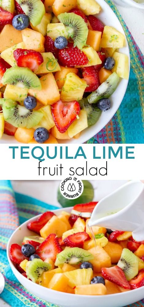 If you are a fan of fruit salads and margaritas, then this Tequila Lime Fruit Salad will surely hit the spot.  This spiked bowl of fruit has a nice sweet flavor that comes from a infused simple syrup. #fruitsalad #keylime #tequila #summerrecipe Lime Fruit Salad, Infused Simple Syrup, Lime Salad Dressing, Lime Salad, Lime Fruit, Dressing For Fruit Salad, Bowl Of Fruit, Homemade Strawberry Sauce, Salad Dressing Recipe