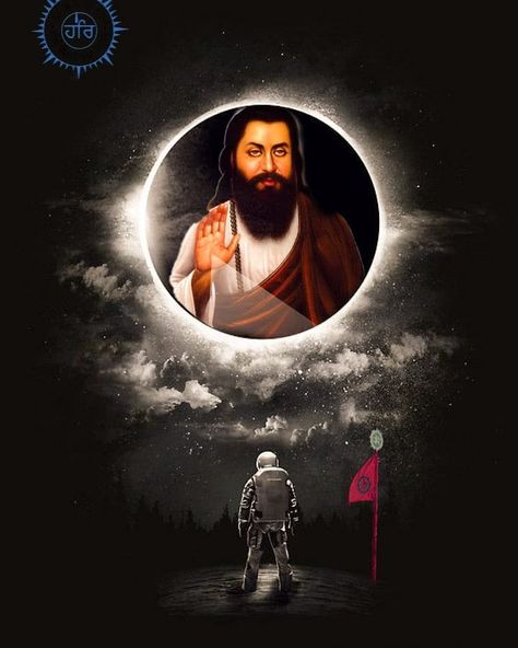 Guru Ravidas Ji Images, Sant Ravidas Maharaj Hd Photo, Guru Ravidas Ji Hd Photos, Guru Ravidass Ji Wallpaper Hd, Guru Ravidass Ji Wallpaper, Ravidass Guru Wallpaper, Guru Granth Sahib Photography, Guru Ravidas Ji, Ravidas Jayanti