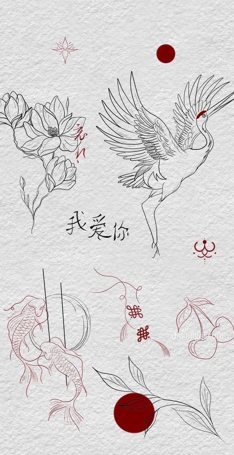 Large Ornamental Tattoo, Vietnamese Inspired Tattoo, Small Japanese Tattoo, Tattoo Perna, Brush Tattoo, Petit Tattoo, Chinese Tattoo, Theme Tattoo, Small Pretty Tattoos