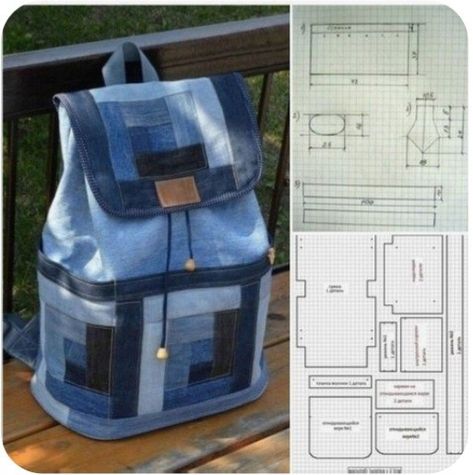 Diy Backpack Pattern, Tas Denim, Backpack Pattern Sewing, Denim Bag Diy, Denim Bag Patterns, Handbag Sewing Patterns, Denim Crafts Diy, Handmade Fabric Bags, Blue Jeans Crafts