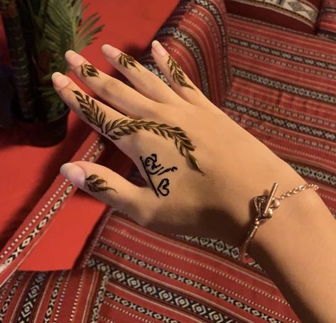 Henna. Mehendi design. Art. Arabic. Culture. Arabic names. Names Design, Arabic Culture, Arabic Henna Designs, Art Arabic, Arabic Henna, Arabic Names, Mehendi Design, In Arabic, Mehendi Designs