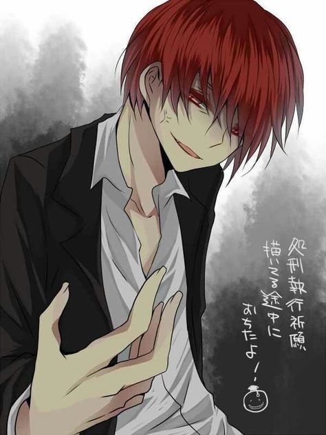 Karma Fanart, Twins Oc, Karma Akabane