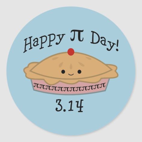 Apartment Marketing, Pi Symbol, Happy Pi Day, School Supply Store, Math Geek, Math Projects, School Supply, Pi Day, Turtle Shell