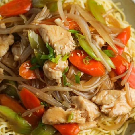 Chicken Chop Suey - Spend With Pennies Chicken Chop Suey Recipe, Chop Suey Recipe Chinese, Chopsuey Recipe, Chicken Chop Suey, Chop Suey Recipe, Chicken Chop, Homemade Chinese Food, Chinese Cooking Recipes, Spend With Pennies