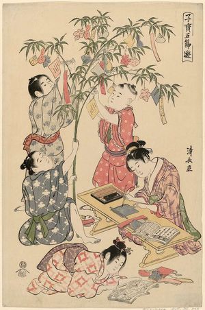 Torii Kiyonaga: The Tanabata Festival, from the series Precious Children's Games… Tanabata Festival, Japanese Woodcut, Children's Games, Japanese Festival, Japan Painting, Japanese Drawings, Japanese Illustration, Traditional Japanese Art, Japan Culture