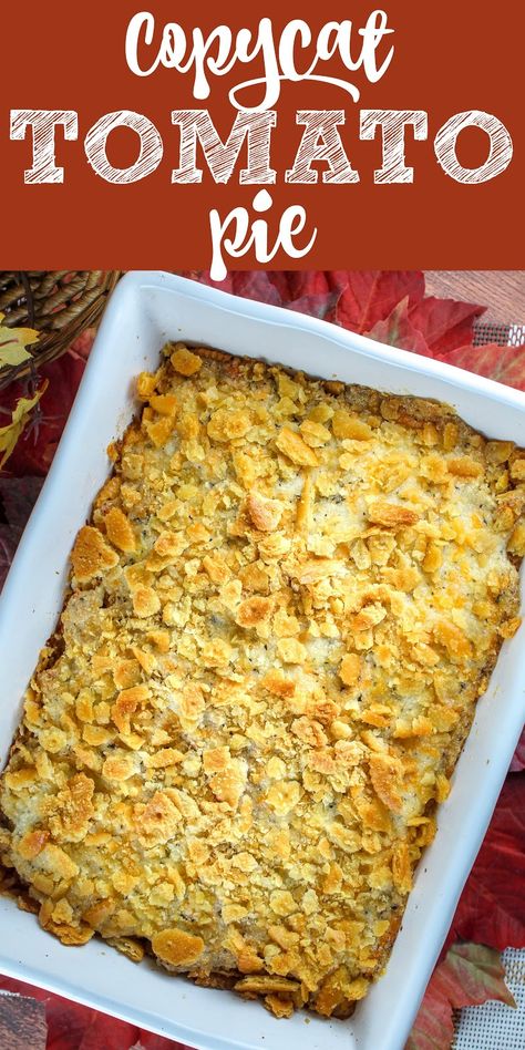 Tomato Side Dishes, Tomato Casserole, Tomato Pie Recipe, Green Tomato Recipes, Atlanta Food, Main Dish Casseroles, Tomato Pie, Holiday Dinners, Copycat Recipe