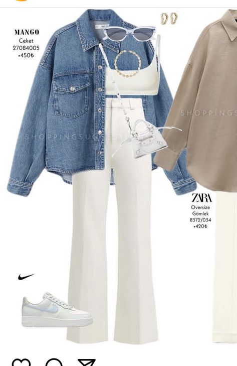 Casual College Outfits, Hijabi Outfits Casual, Everyday Fashion Outfits, Casual Day Outfits, Stylish Work Outfits, Easy Trendy Outfits, Causual Outfits, Casual Chic Outfit, Winter Mode