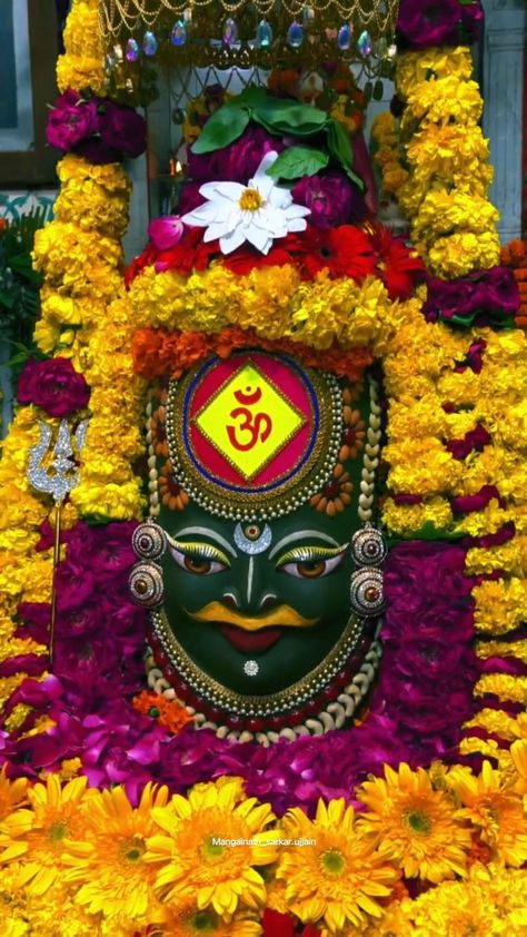 Mahakaal Ujjain Hd Wallpaper, Mahakal Pic Ujjain, Mere Mahadev, Durga Picture, Lord Rama Images, Very Simple Mehndi Designs, Lord Shiva Hd Wallpaper, Shiva Photos, Lord Ganesha Paintings