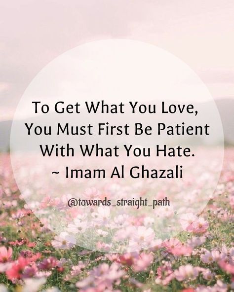 Imam Al Ghazali Quotes, Al Ghazali Quotes, Imam Ghazali Quotes, Islamic Philosophy, Islamic Corner, Calendar Images, Islamic Quotes In English, Al Ghazali, Islamic Content