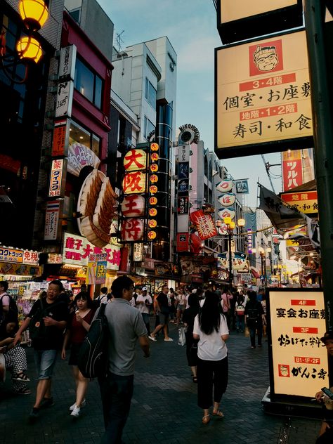 #osaka #japan #streetfood Japan Street Food, Summer In Japan, Winter In Japan, Japan Lifestyle, Japan Holidays, Tokyo Japan Travel, Japan Guide, Trip To Japan, Go To Japan