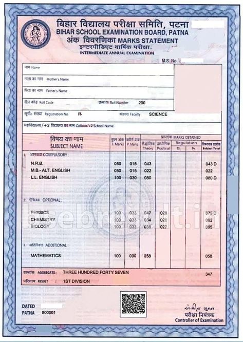 Pan Card Indian Real, Letter Writing Examples, Instagram Logo Transparent, Sister Songs, Examination Board, Up Board, Birthday Quotes Funny For Him, Photo Album Layout, Certificate Design Template