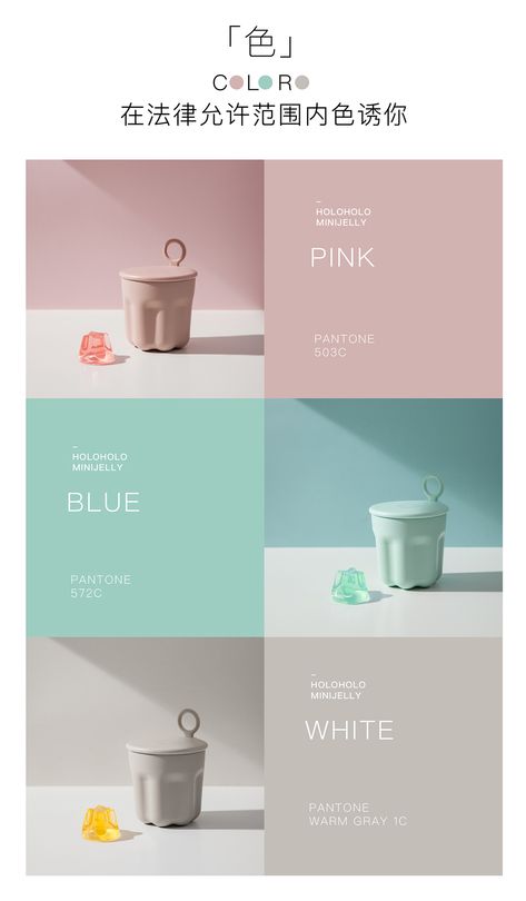 Webpage Design Layout, Product Layout, Email Template Design, Social Design, Ui Ux Designer, Ux Designer, 카드 디자인, Clinic Design, Box Packaging Design