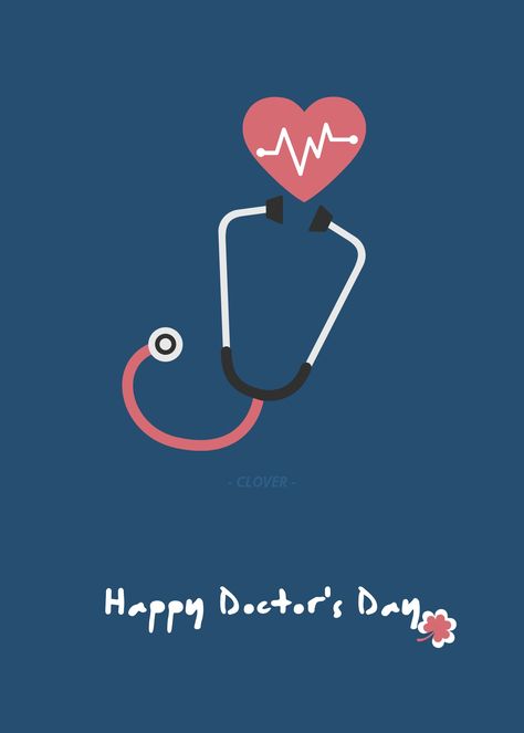 Happy Doctors Day Poster, Happy Doctors Day Images, Doctors Day Images, Happy Doctor's Day, Cookie Monster Wallpaper, Monster Wallpaper, Happy Doctors Day, Wedding Card Frames, Doctors Day