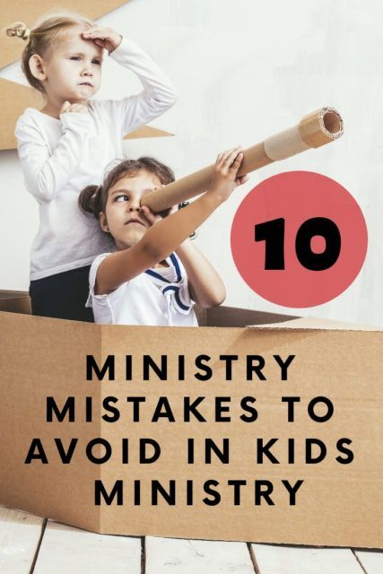 Children Church Ideas, Childrens Ministry Director, Preschool Ministry, Kids Church Rooms, Ministry Leadership, Childrens Ministry Curriculum, Kids Church Lessons, Children Ministry, Sunday School Rooms