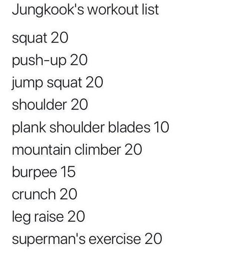 Jungkook Workout, Planning Sport, Kpop Abs, Daily Workout Routine, Kpop Workout, One Song Workouts, Mini Workouts, Workout List, Daily Workout Plan