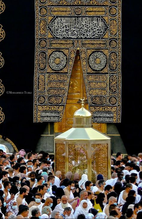 Masjidil Haram, Action Poses Drawing, Jumma Mubarak Beautiful Images, Mecca Kaaba, Islamic Events, Medina Mosque, Conceptual Photo, Gk Questions And Answers, Mecca Islam